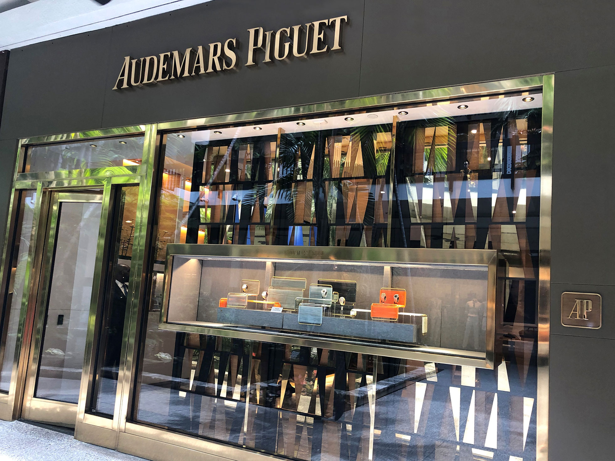 Audemars Piguet store front 2 Bal Harbour Shops