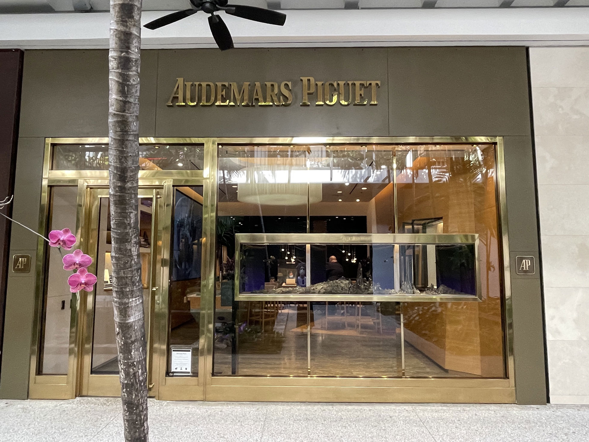 Audemars Piguet store front Bal Harbour Shops